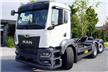 MAN TGS 26.430 6x2-4 LL CH / EURO 6D / FACTORY NEW, 2021, Skip loader trucks